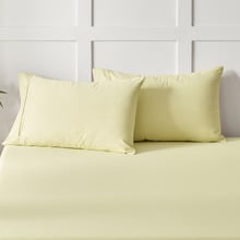 Rhys 400TC Cotton Sateen Pillowcases (Set of 2)